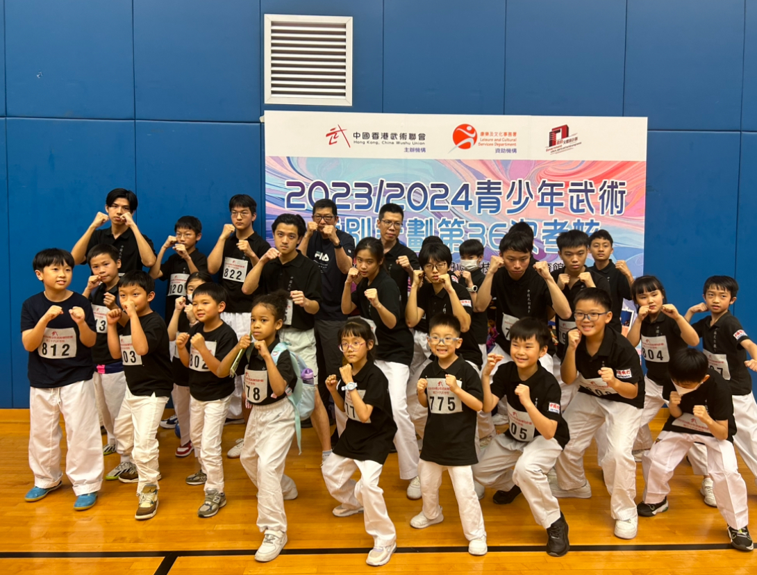 2024年5月001.jpg